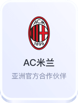 开云体育网页版